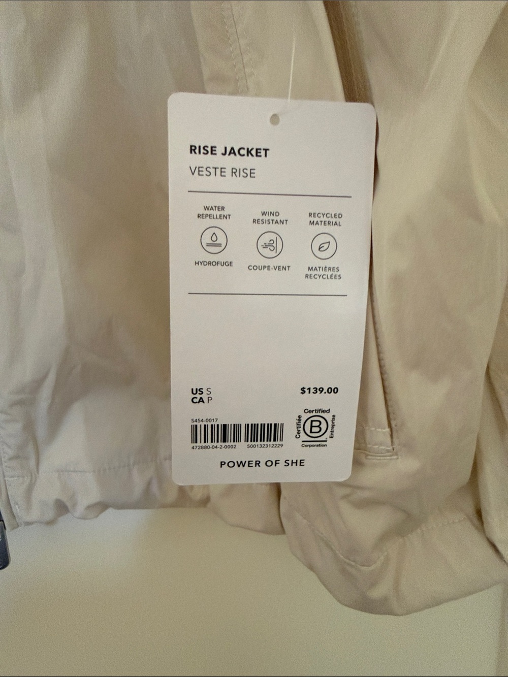 Athleta Rise Jacket in Bone - Picture 6 of 6
